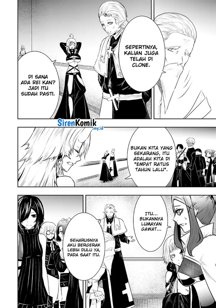 image-komik-ore-dake-fuguu-skill-no-isekai-shoukan-hangyakuki-chapter-89-9/22