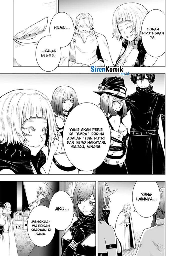 image-komik-ore-dake-fuguu-skill-no-isekai-shoukan-hangyakuki-chapter-89-14/22