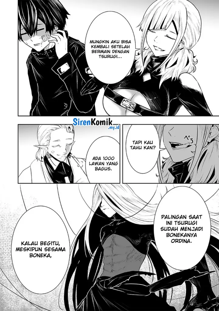 image-komik-ore-dake-fuguu-skill-no-isekai-shoukan-hangyakuki-chapter-89-17/22