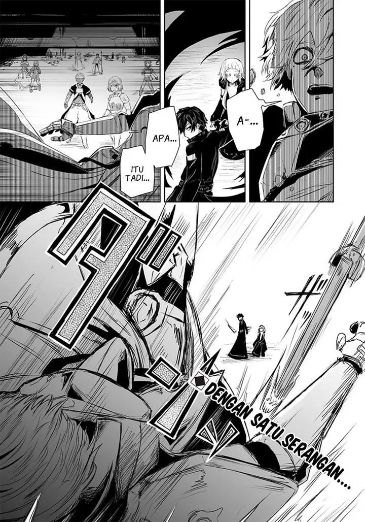 image-komik-ore-dake-fuguu-skill-no-isekai-shoukan-hangyakuki-chapter-9-2/22