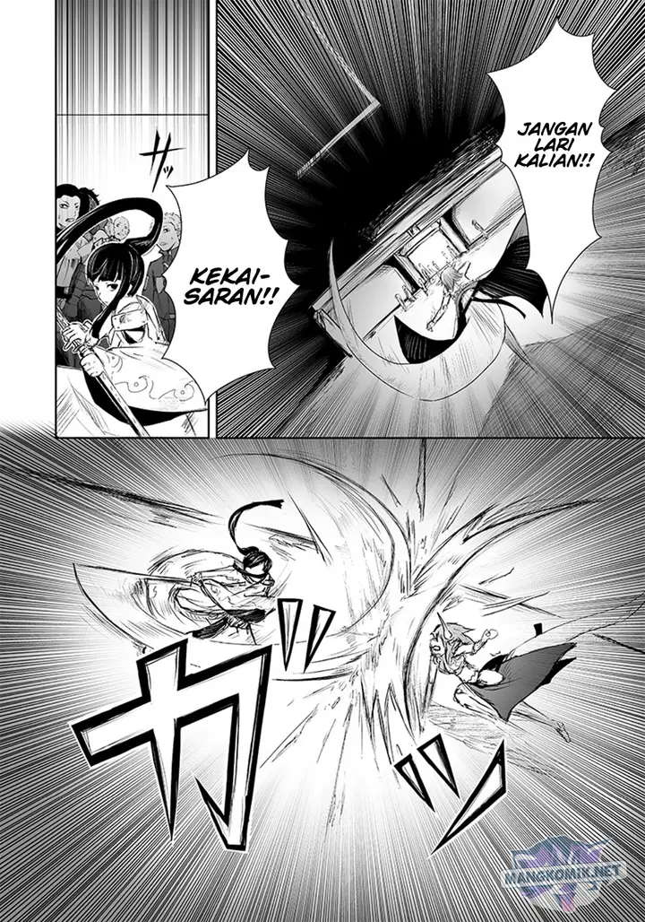 image-komik-ore-dake-fuguu-skill-no-isekai-shoukan-hangyakuki-chapter-9-11/22