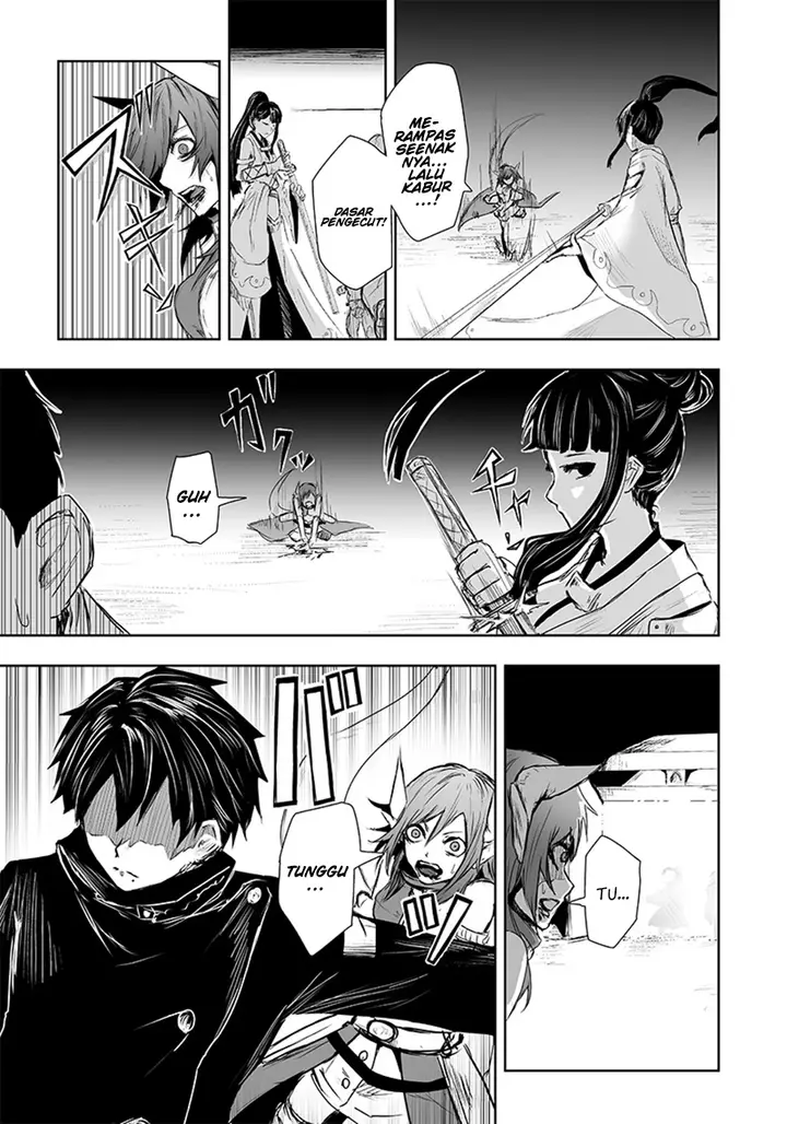 image-komik-ore-dake-fuguu-skill-no-isekai-shoukan-hangyakuki-chapter-9-12/22