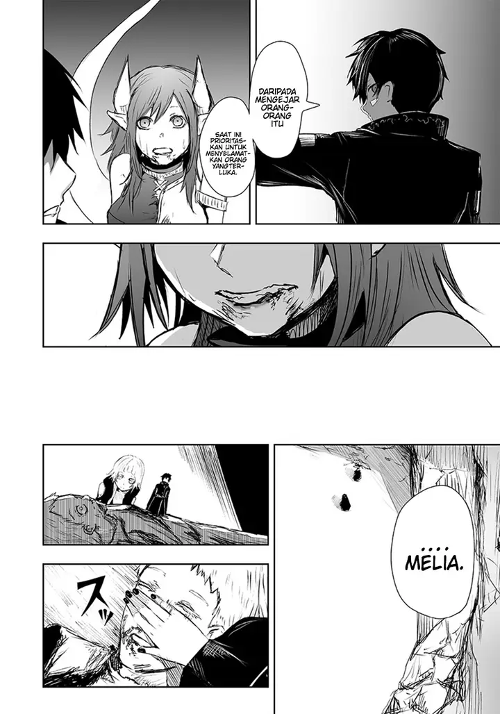 image-komik-ore-dake-fuguu-skill-no-isekai-shoukan-hangyakuki-chapter-9-13/22