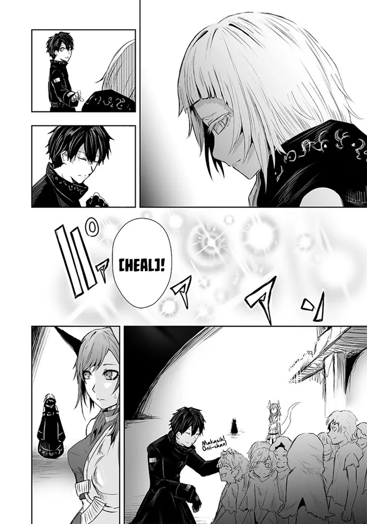 image-komik-ore-dake-fuguu-skill-no-isekai-shoukan-hangyakuki-chapter-9-15/22