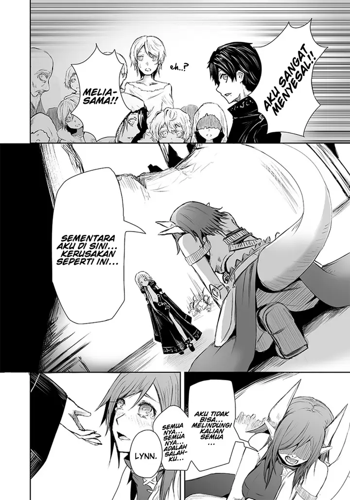 image-komik-ore-dake-fuguu-skill-no-isekai-shoukan-hangyakuki-chapter-9-17/22