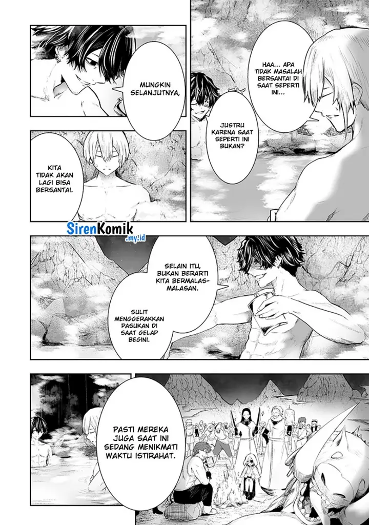 image-komik-ore-dake-fuguu-skill-no-isekai-shoukan-hangyakuki-chapter-90-3/20