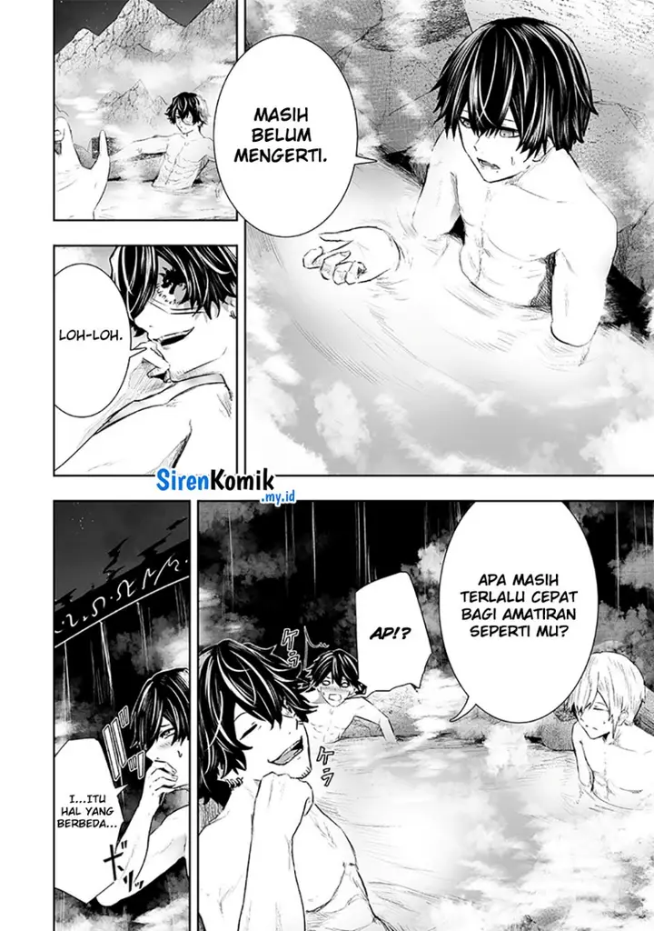 image-komik-ore-dake-fuguu-skill-no-isekai-shoukan-hangyakuki-chapter-90-5/20