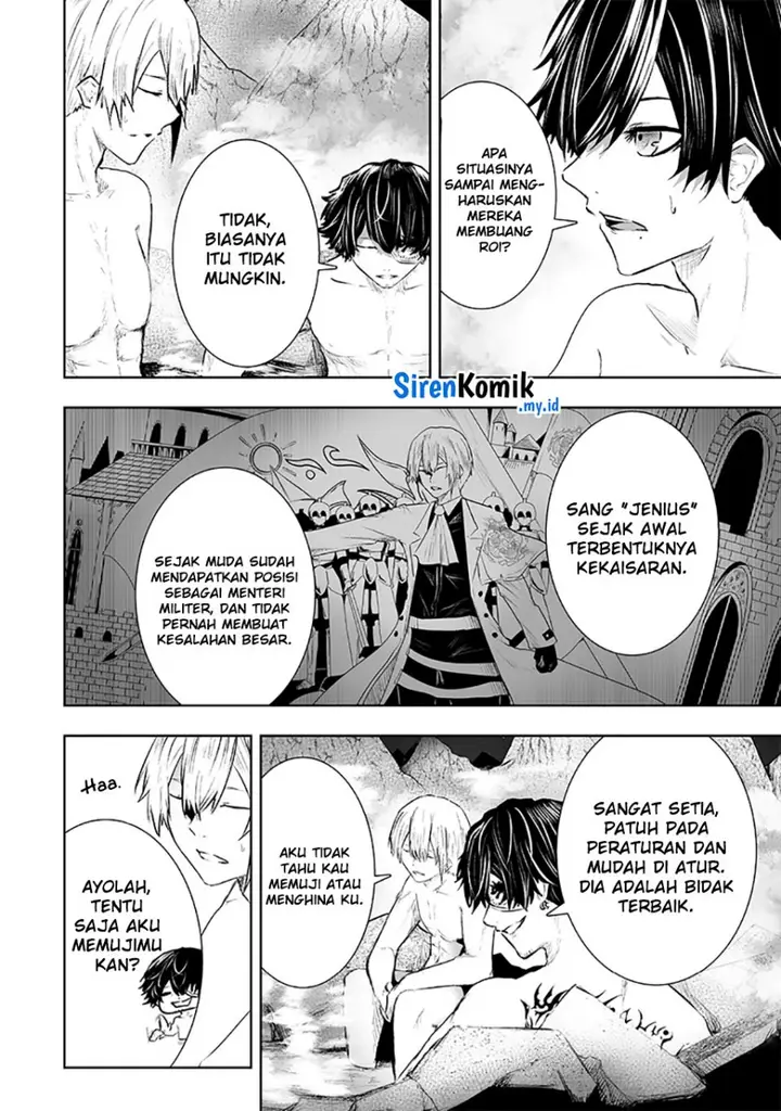 image-komik-ore-dake-fuguu-skill-no-isekai-shoukan-hangyakuki-chapter-90-11/20