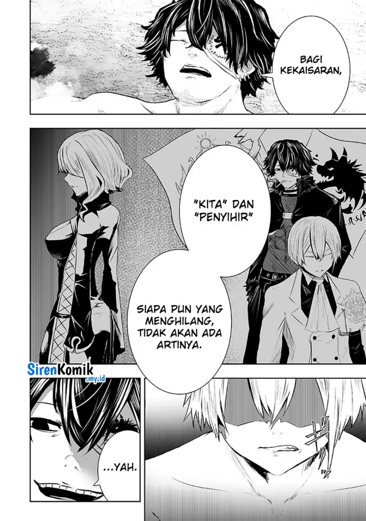 image-komik-ore-dake-fuguu-skill-no-isekai-shoukan-hangyakuki-chapter-90-13/20