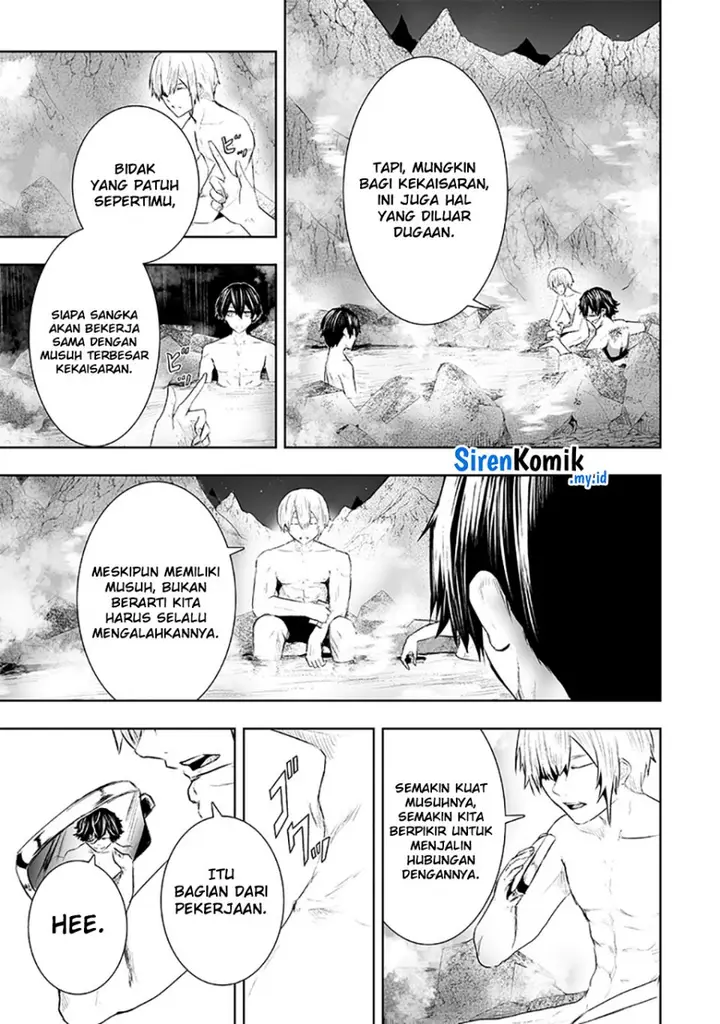 image-komik-ore-dake-fuguu-skill-no-isekai-shoukan-hangyakuki-chapter-90-14/20