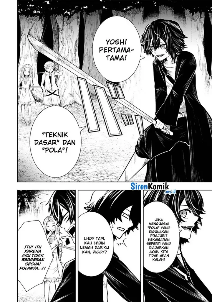 image-komik-ore-dake-fuguu-skill-no-isekai-shoukan-hangyakuki-chapter-91-8/21