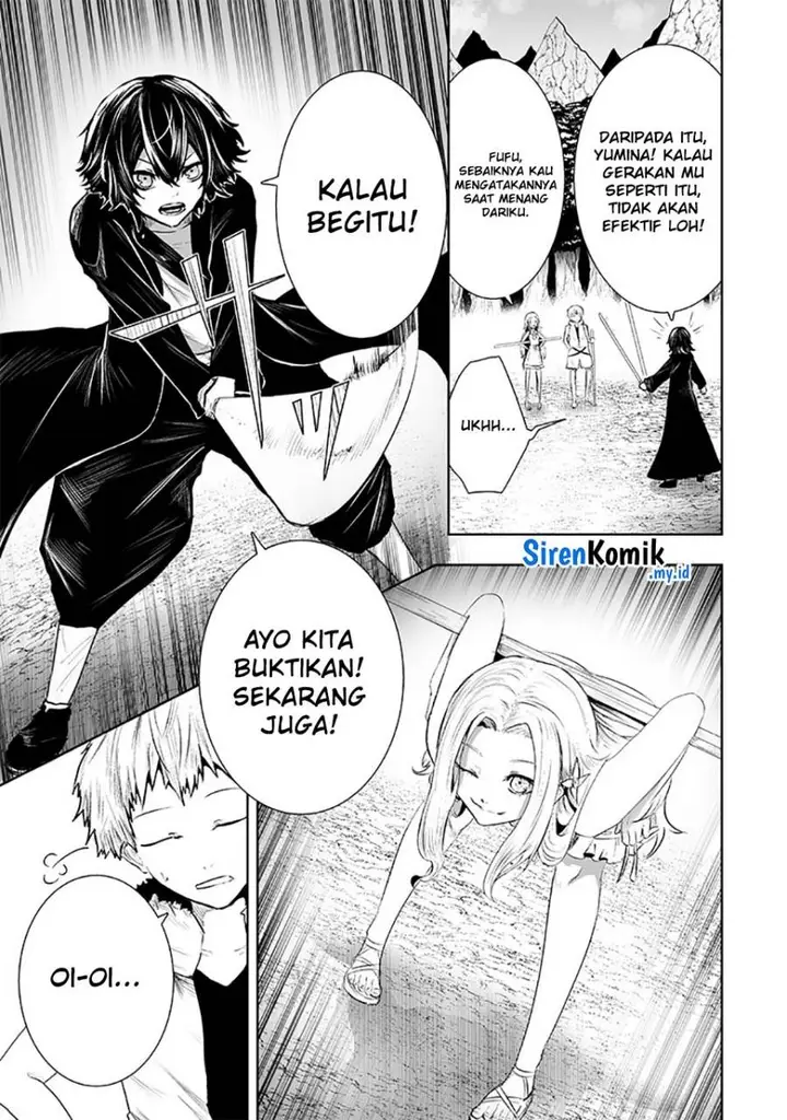 image-komik-ore-dake-fuguu-skill-no-isekai-shoukan-hangyakuki-chapter-91-9/21
