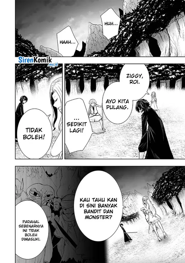 image-komik-ore-dake-fuguu-skill-no-isekai-shoukan-hangyakuki-chapter-91-16/21