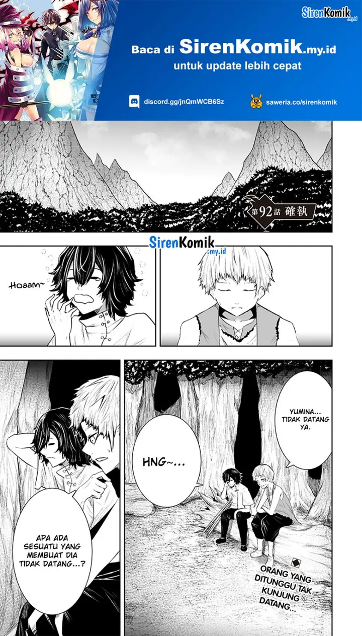 image-komik-ore-dake-fuguu-skill-no-isekai-shoukan-hangyakuki-chapter-92-1/24