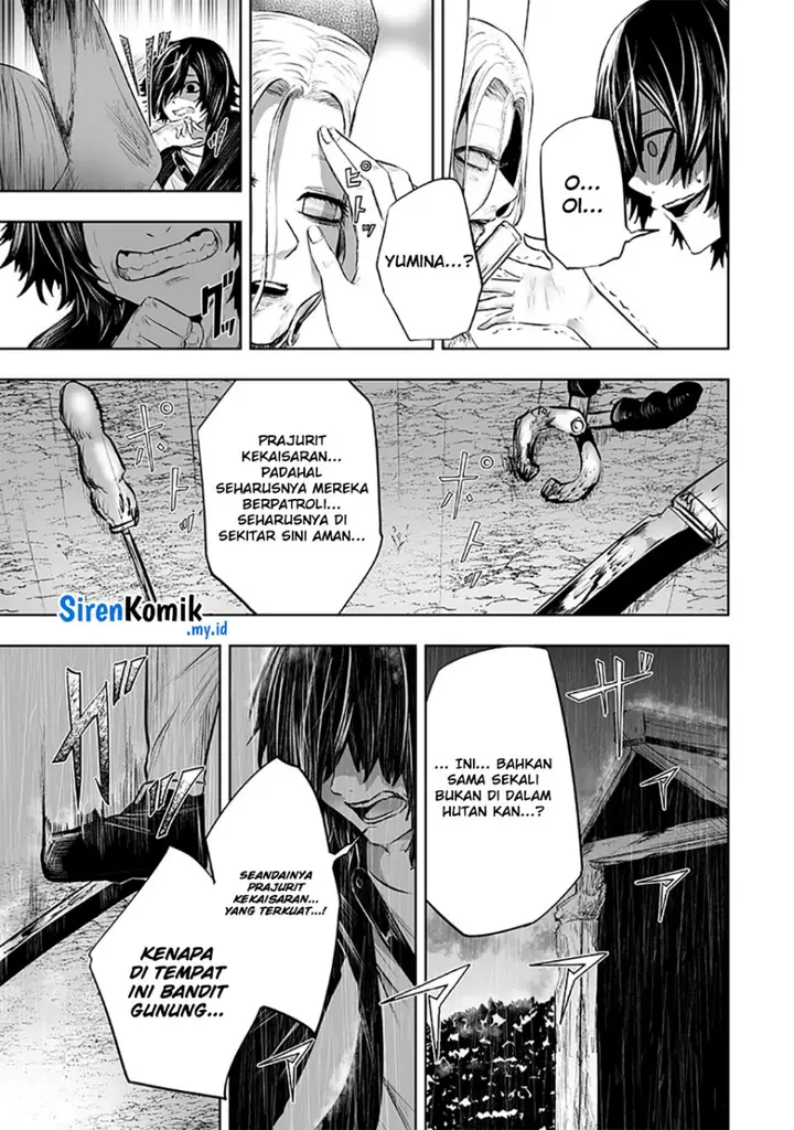 image-komik-ore-dake-fuguu-skill-no-isekai-shoukan-hangyakuki-chapter-92-12/24