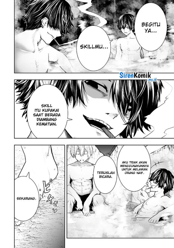 image-komik-ore-dake-fuguu-skill-no-isekai-shoukan-hangyakuki-chapter-93-5/20