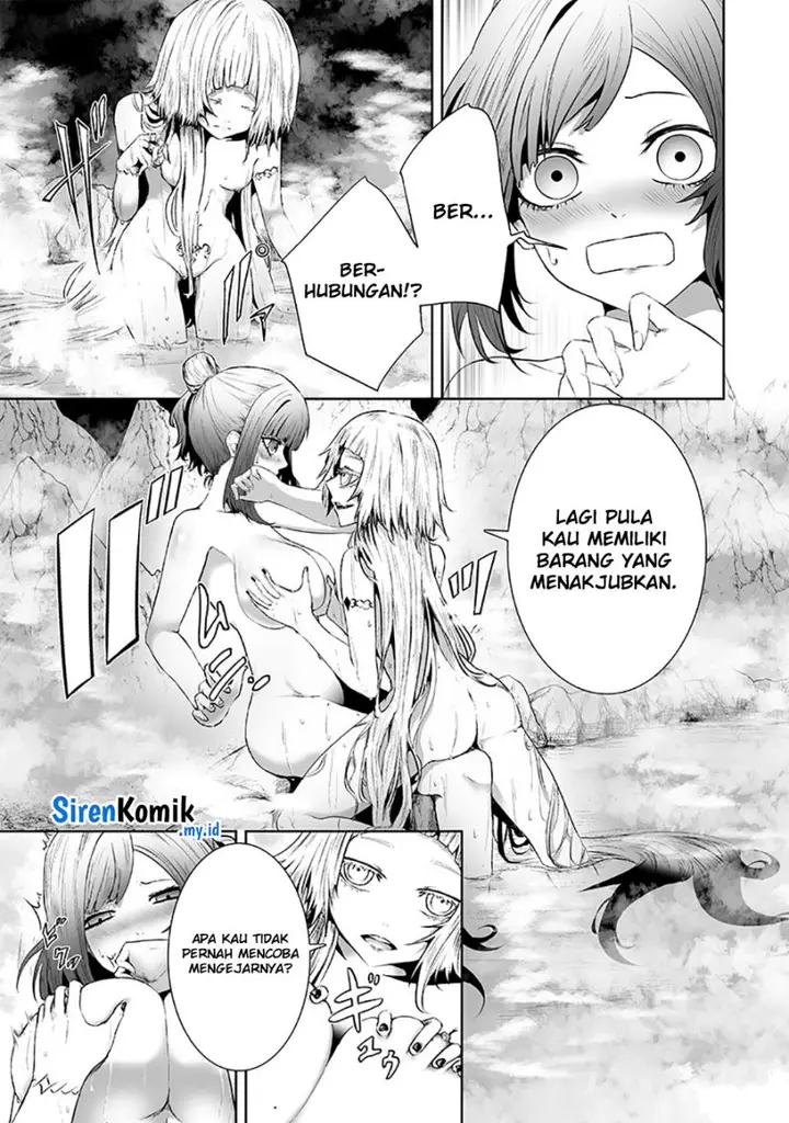 image-komik-ore-dake-fuguu-skill-no-isekai-shoukan-hangyakuki-chapter-93-8/20