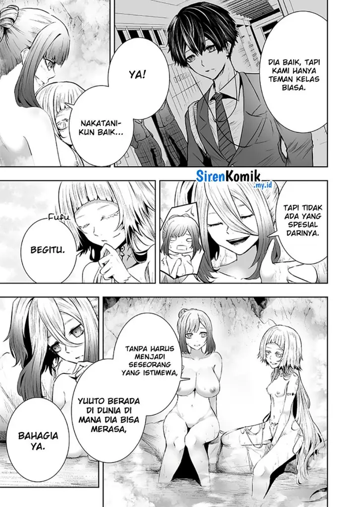 image-komik-ore-dake-fuguu-skill-no-isekai-shoukan-hangyakuki-chapter-93-10/20