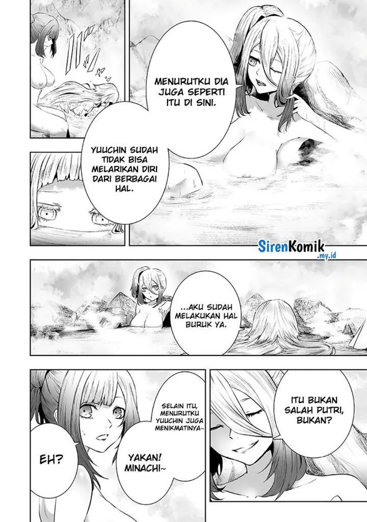 image-komik-ore-dake-fuguu-skill-no-isekai-shoukan-hangyakuki-chapter-93-11/20