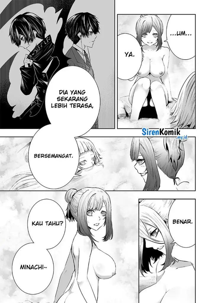 image-komik-ore-dake-fuguu-skill-no-isekai-shoukan-hangyakuki-chapter-93-12/20