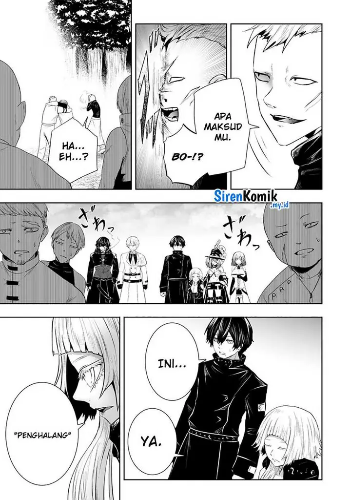 image-komik-ore-dake-fuguu-skill-no-isekai-shoukan-hangyakuki-chapter-94-3/21