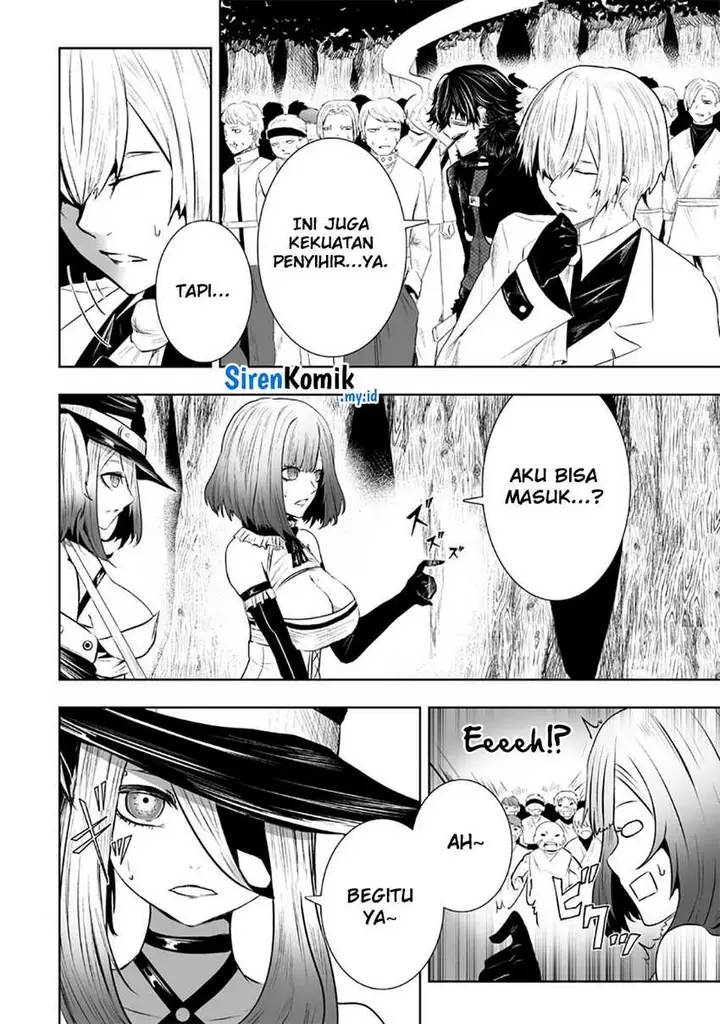 image-komik-ore-dake-fuguu-skill-no-isekai-shoukan-hangyakuki-chapter-94-4/21