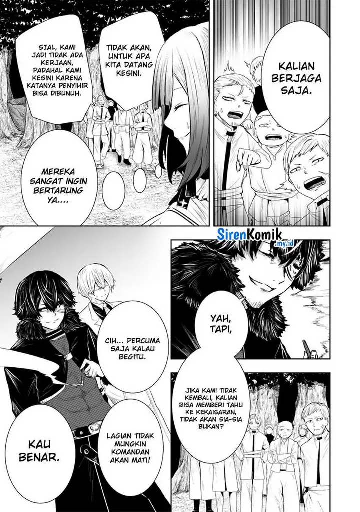 image-komik-ore-dake-fuguu-skill-no-isekai-shoukan-hangyakuki-chapter-94-7/21