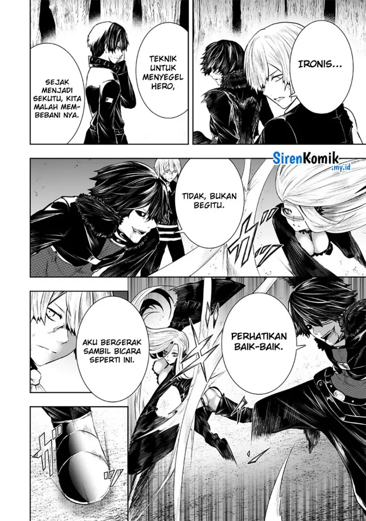 image-komik-ore-dake-fuguu-skill-no-isekai-shoukan-hangyakuki-chapter-96-12/23