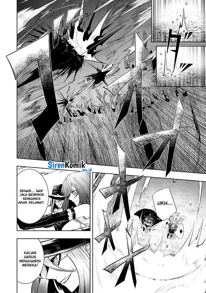 image-komik-ore-dake-fuguu-skill-no-isekai-shoukan-hangyakuki-chapter-97-7/24