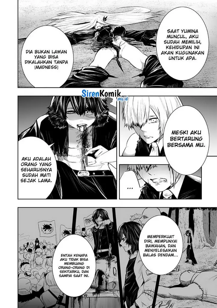 image-komik-ore-dake-fuguu-skill-no-isekai-shoukan-hangyakuki-chapter-97-19/24