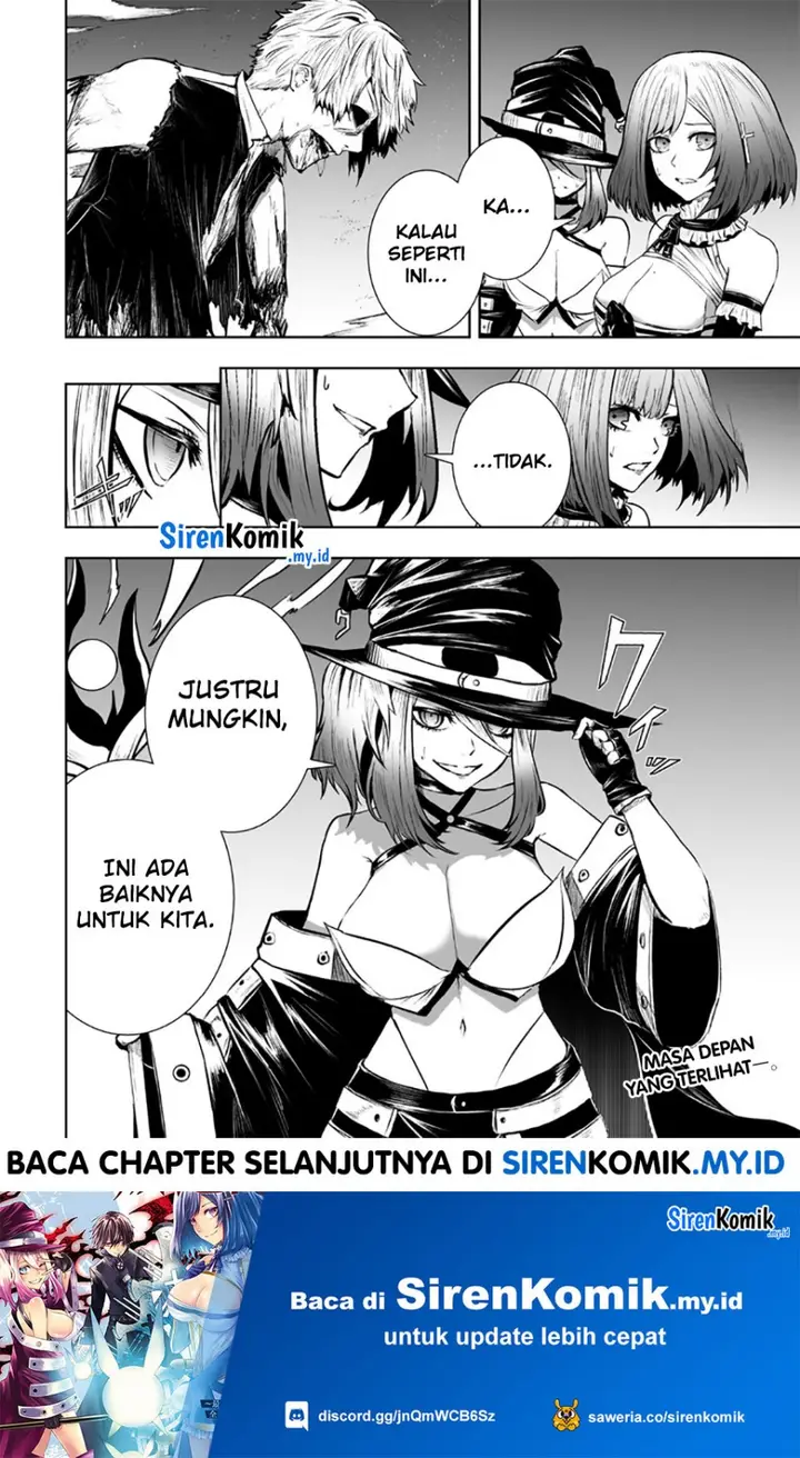 image-komik-ore-dake-fuguu-skill-no-isekai-shoukan-hangyakuki-chapter-98-17/20