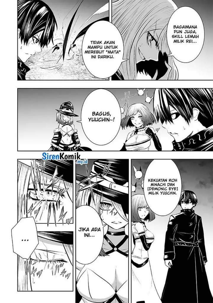 image-komik-ore-dake-fuguu-skill-no-isekai-shoukan-hangyakuki-chapter-99-16/21
