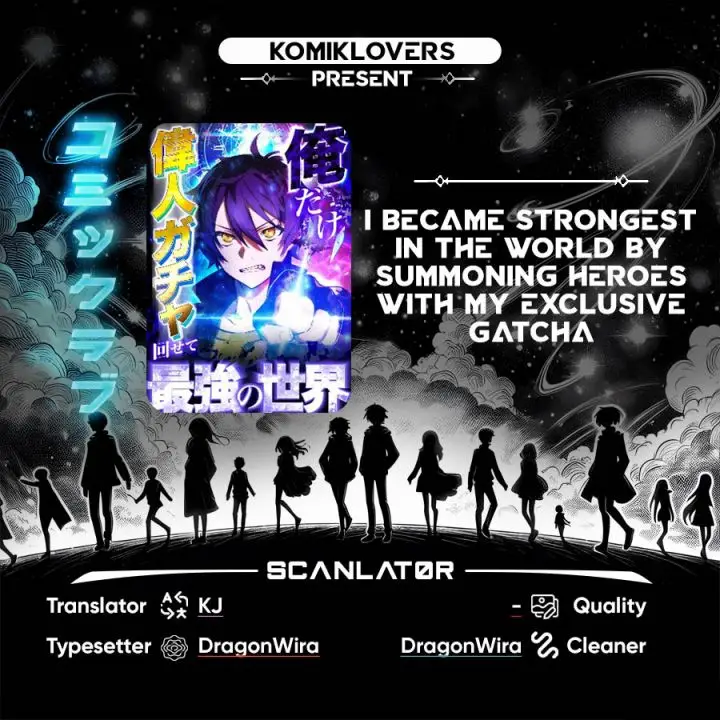 image-komik-ore-dake-ijin-gacha-mawasete-saikyou-no-sekai-chapter-3-0/33