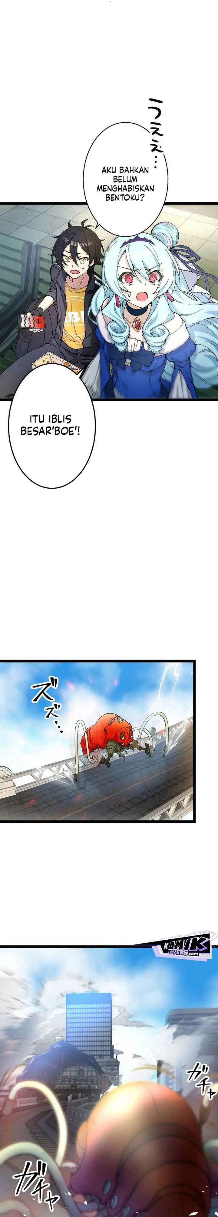 image-komik-ore-dake-ijin-gacha-mawasete-saikyou-no-sekai-chapter-3-23/33