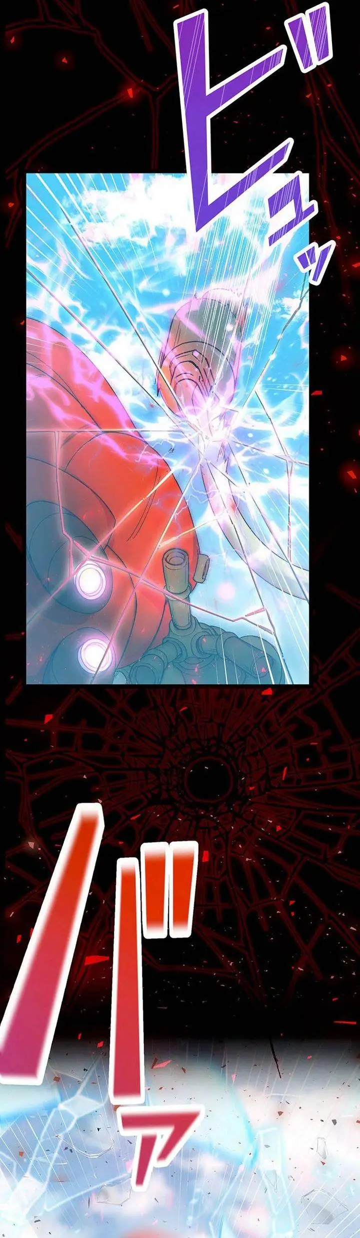 image-komik-ore-dake-ijin-gacha-mawasete-saikyou-no-sekai-chapter-4-26/40