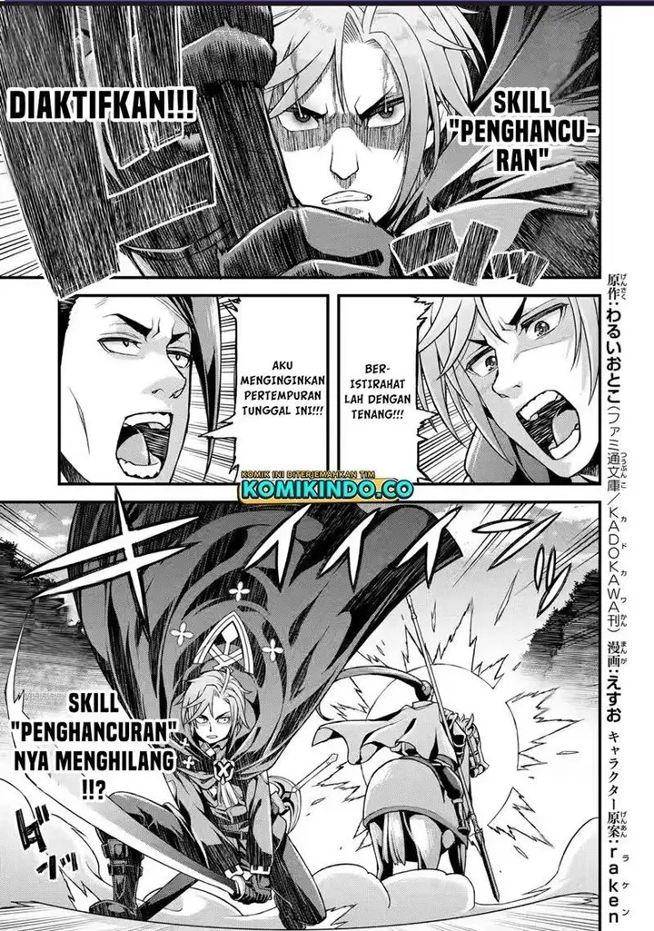 image-komik-ore-dake-level-ga-agaru-sekai-de-akutoku-ryoushu-ni-natteita-chapter-10-0/16