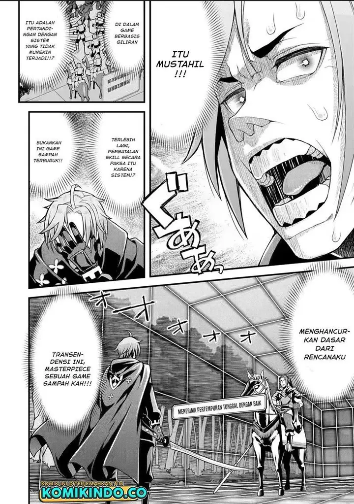 image-komik-ore-dake-level-ga-agaru-sekai-de-akutoku-ryoushu-ni-natteita-chapter-10-3/16