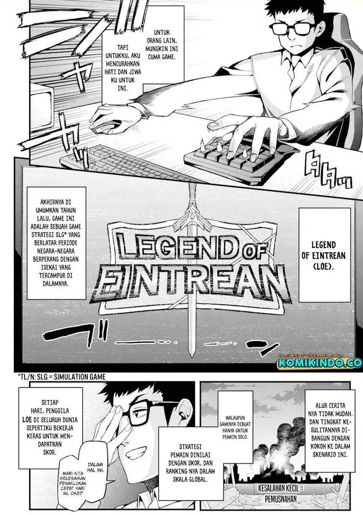image-komik-ore-dake-level-ga-agaru-sekai-de-akutoku-ryoushu-ni-natteita-chapter-11-2/20