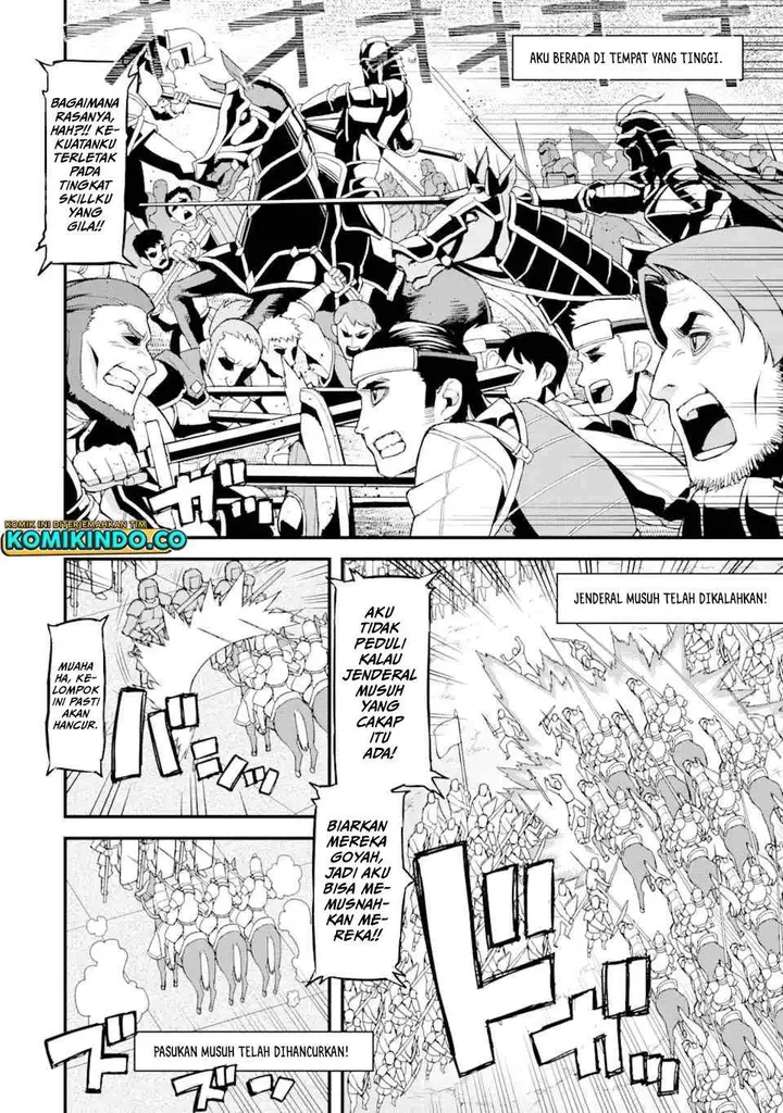 image-komik-ore-dake-level-ga-agaru-sekai-de-akutoku-ryoushu-ni-natteita-chapter-11-5/20
