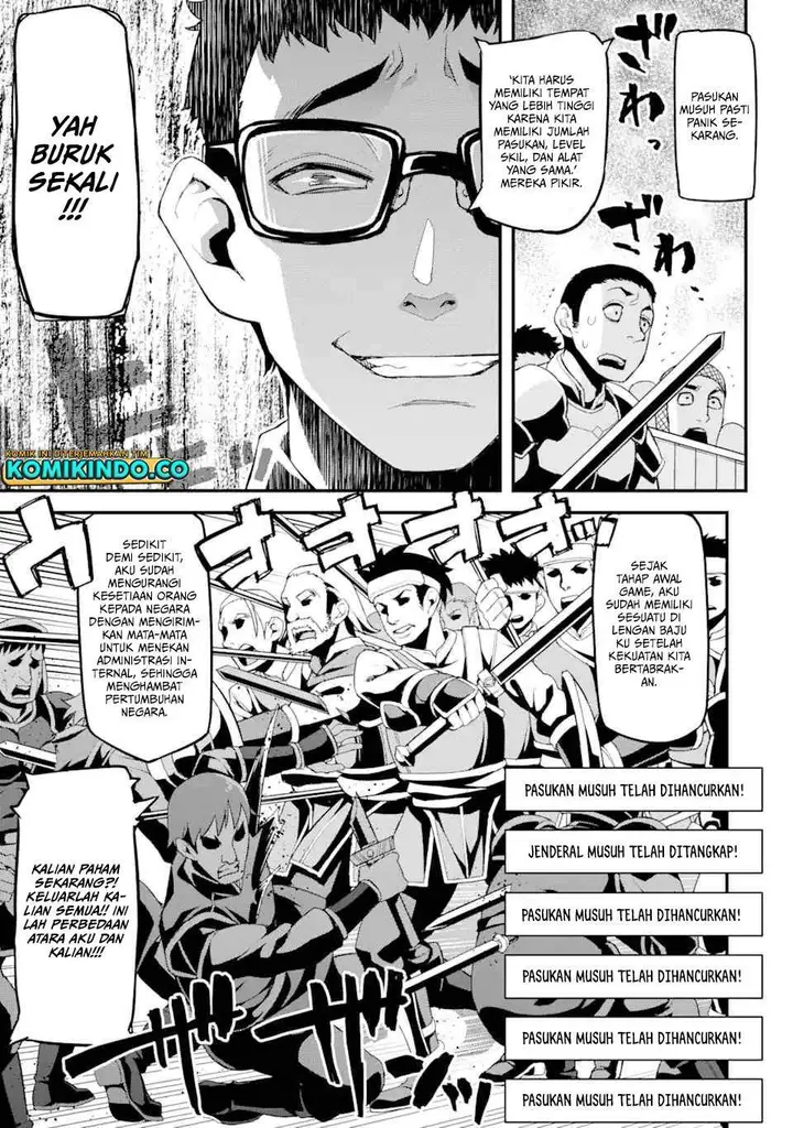 image-komik-ore-dake-level-ga-agaru-sekai-de-akutoku-ryoushu-ni-natteita-chapter-11-6/20