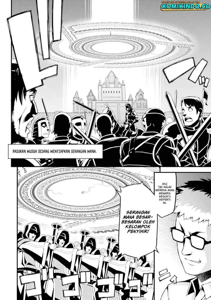 image-komik-ore-dake-level-ga-agaru-sekai-de-akutoku-ryoushu-ni-natteita-chapter-11-7/20