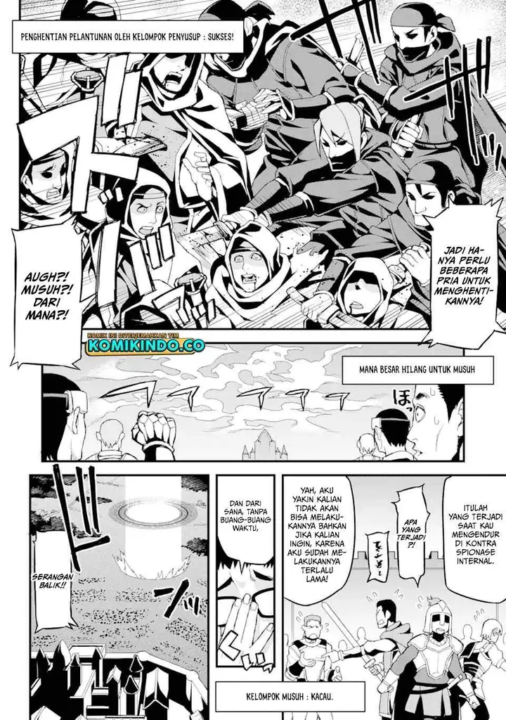 image-komik-ore-dake-level-ga-agaru-sekai-de-akutoku-ryoushu-ni-natteita-chapter-11-9/20
