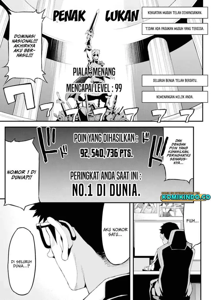 image-komik-ore-dake-level-ga-agaru-sekai-de-akutoku-ryoushu-ni-natteita-chapter-11-12/20
