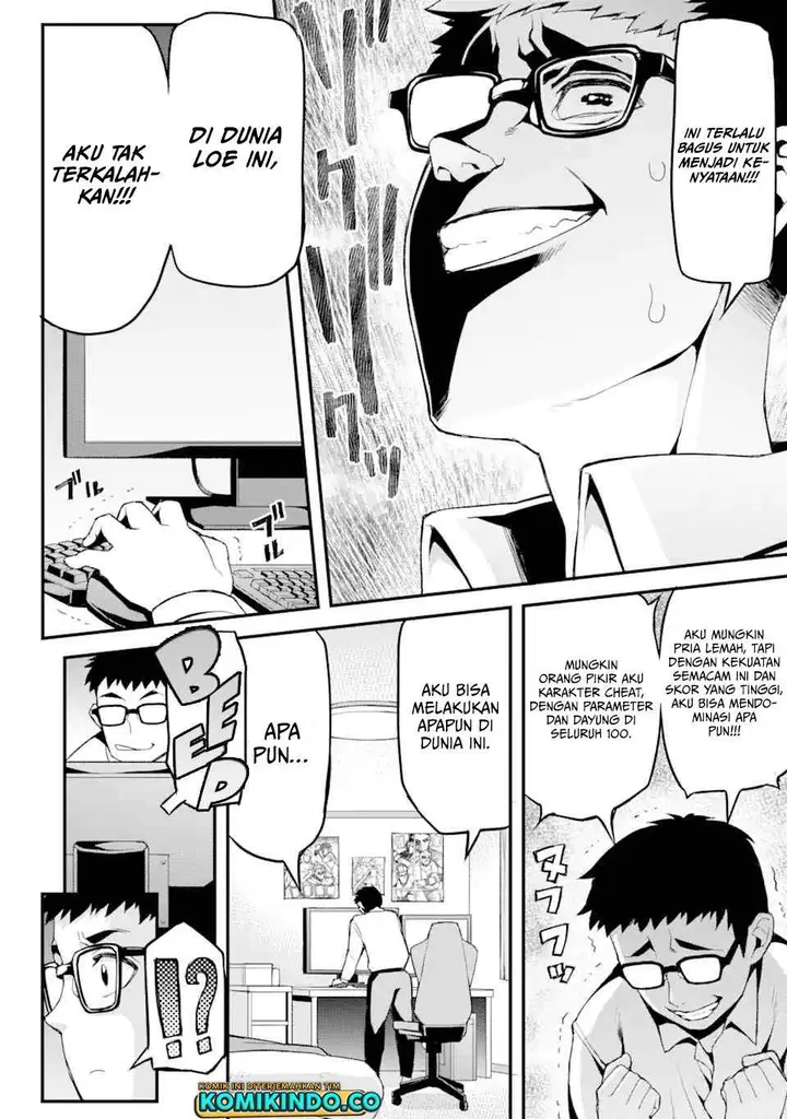 image-komik-ore-dake-level-ga-agaru-sekai-de-akutoku-ryoushu-ni-natteita-chapter-11-13/20