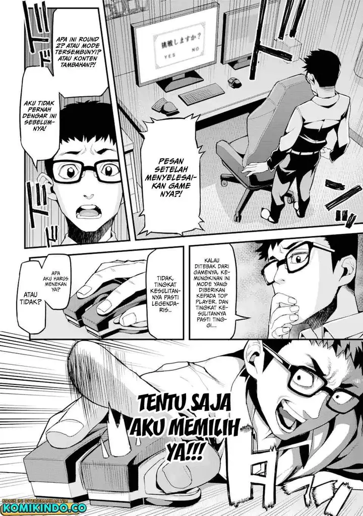image-komik-ore-dake-level-ga-agaru-sekai-de-akutoku-ryoushu-ni-natteita-chapter-11-15/20