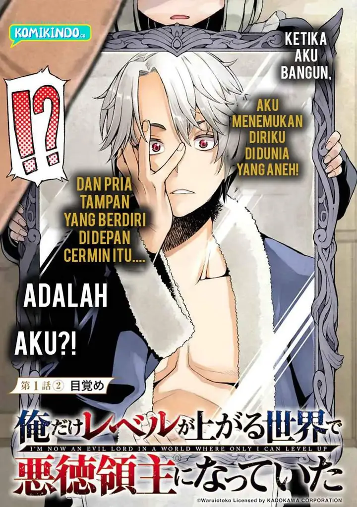 image-komik-ore-dake-level-ga-agaru-sekai-de-akutoku-ryoushu-ni-natteita-chapter-12-3/18