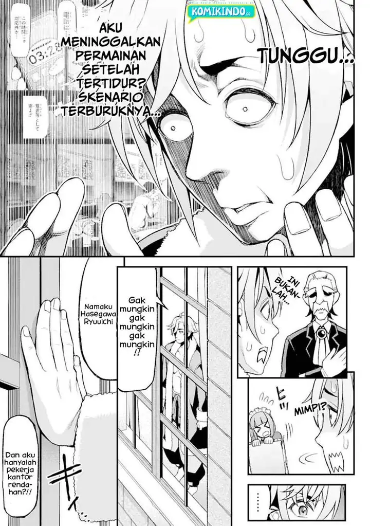 image-komik-ore-dake-level-ga-agaru-sekai-de-akutoku-ryoushu-ni-natteita-chapter-12-5/18