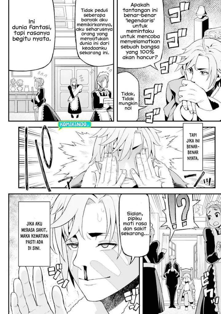 image-komik-ore-dake-level-ga-agaru-sekai-de-akutoku-ryoushu-ni-natteita-chapter-12-13/18