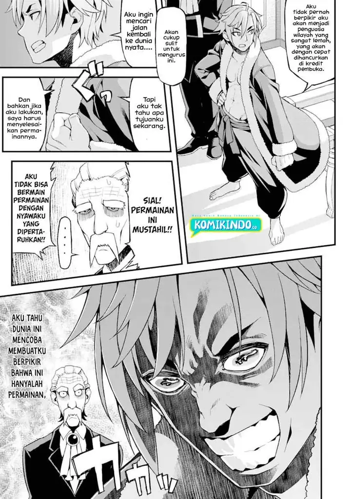 image-komik-ore-dake-level-ga-agaru-sekai-de-akutoku-ryoushu-ni-natteita-chapter-12-14/18