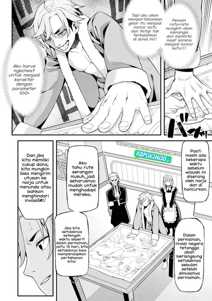 image-komik-ore-dake-level-ga-agaru-sekai-de-akutoku-ryoushu-ni-natteita-chapter-12-15/18